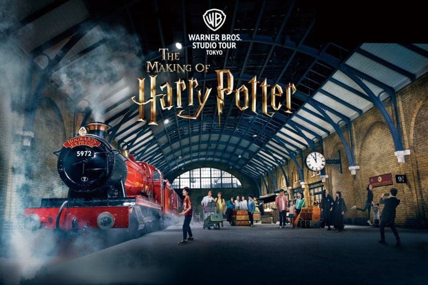 warner-bros-studio-tour-tokyo-the-making-of-harry-potter