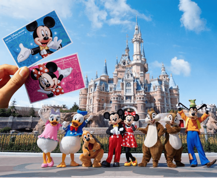 Disney 366x300px
